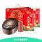 分3个包裹发货 600档套餐7 电器米粮组合(电饭煲4L+焖烧杯500ml+杂粮3.2kg+东北大米2.5kg*2)
