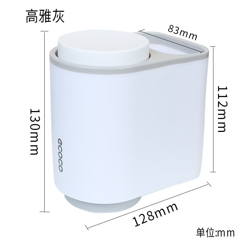 置物架创意可爱免打孔壁挂电动刷牙杯套装挂式情侣漱口杯架 三维工匠 灰色+蓝色牙刷架