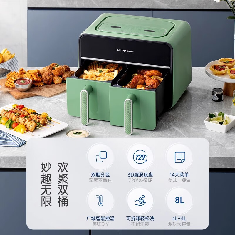 摩飞多功能空气炸锅ME89380大容量低脂健康烹饪不沾内锅智能触摸控制家用美食神器高清大图
