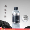 长生之脉正宗天然苏打水 原水罐装 490ml*12