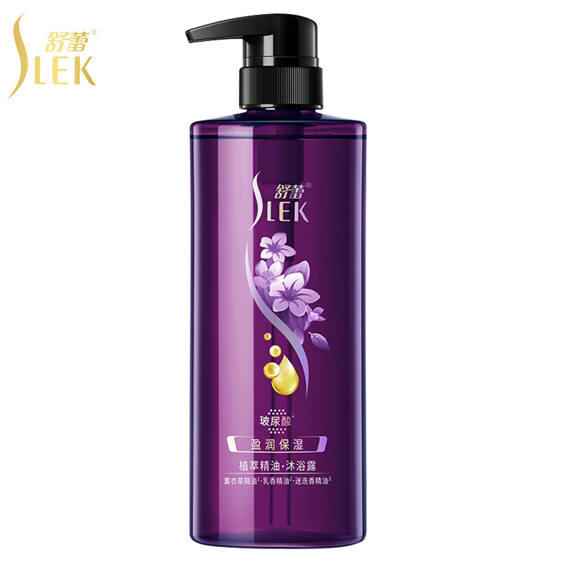 舒蕾 盈润保湿植萃精油沐浴露800ml 暗紫海浪香款