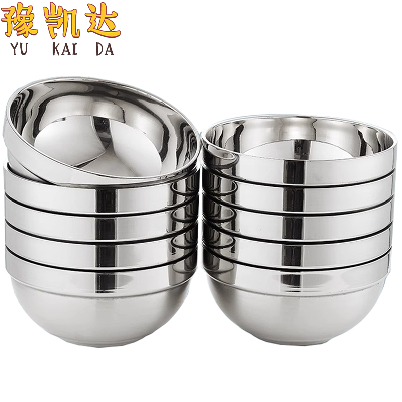 豫凯达汤碗双层个高清大图