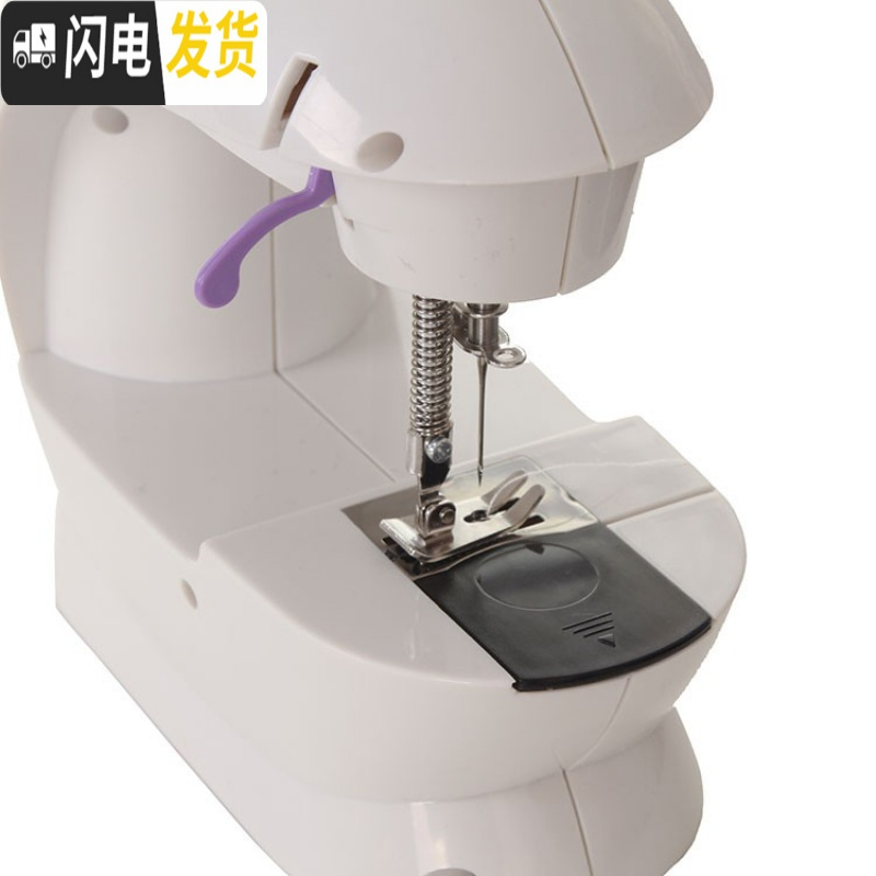 三维工匠简易器杉旅行补手工机器多功能缝机衣服缝电动逢缝纫机小巧韧 佳艺有灯62赠品扩展台