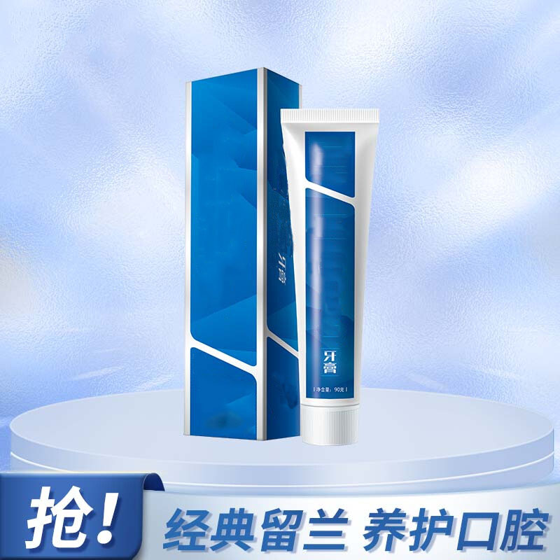 企采严选 牙膏 健齿护龈 改善牙龈问题清新口气 留兰香型90g