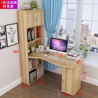 转角书桌书架组合书柜电脑台式桌家用一体学生经济型现代简约卧室_34 1m桌【浅胡桃】
