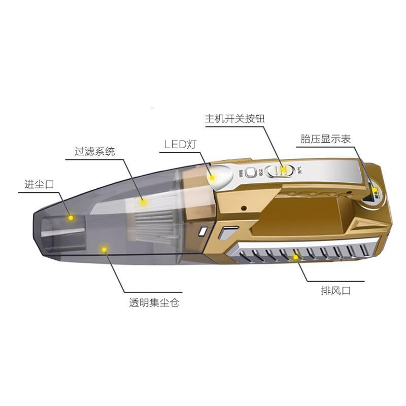 车载吸尘器12V多功能汽车四合一充气泵干湿家车两用