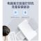 小米(mi) 米家喷墨打印机 PMDYJ01HT(白色)微信小程序打印 远程打印