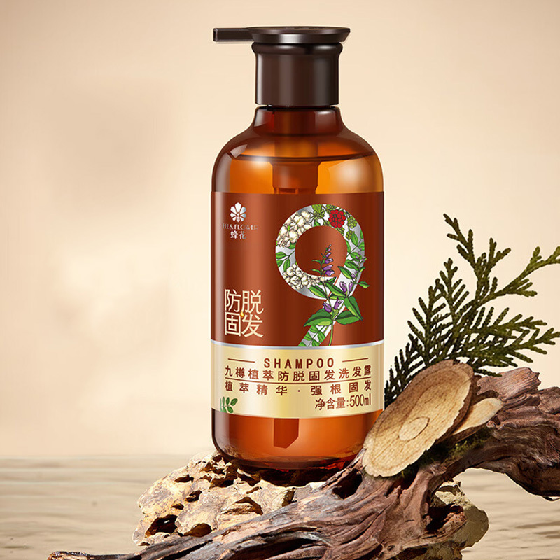 蜂花洗发水九樽植萃护发固发防脱改善断发洗发露500ml(2件起订)高清大图