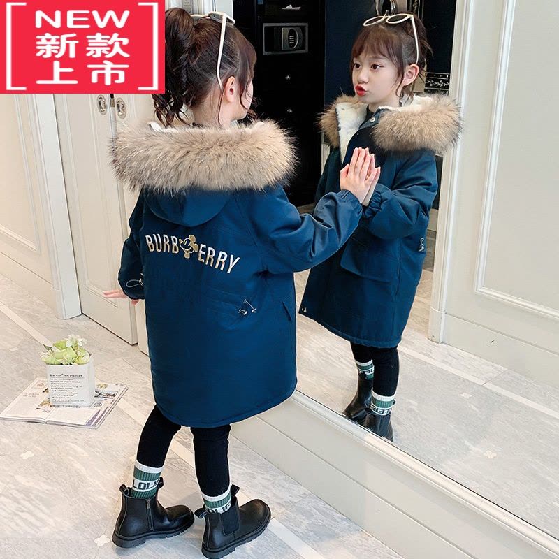 可莉允女童加绒外套冬季儿童洋气棉衣棉袄加厚毛领派克服中长款冬装棉服图片