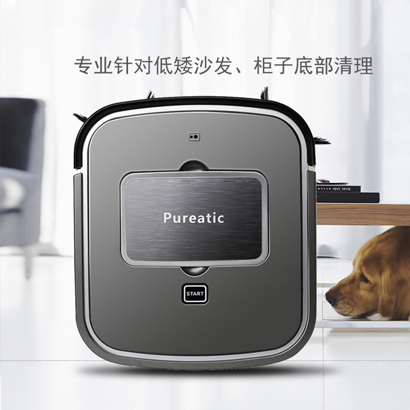 致洁(Pureatic )V101 3cm超薄扫地机器人 家用全自动智能吸尘器 弓形规划 APP操控 扫地拖地擦地一体机高清大图