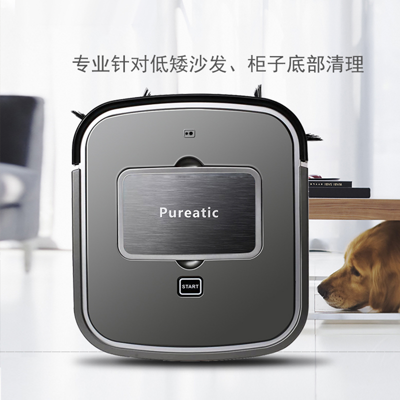致洁(Pureatic )V101 3cm超薄扫地机器人 家用全自动智能吸尘器 弓形规划 APP操控 扫地拖地擦地一体机