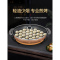 多功能电炒锅电煎锅一体锅家用电火锅电煮锅不粘锅宿舍炒菜电热锅