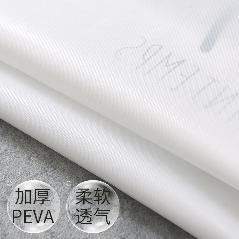 家柏饰(CORATED)防尘袋衣罩衣服防尘罩家用挂式套衣服的挂衣袋子透明大衣罩西装套高清大图