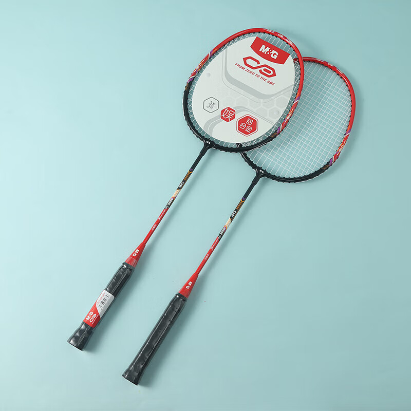 晨光羽毛球拍耐磨抗造耐打度高铝合金对拍B款AST09307高清大图