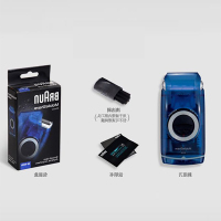 德国博朗电动剃须刀xw