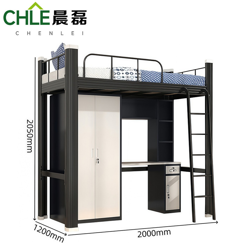 晨磊 上床下桌 1.2m 套高清大图