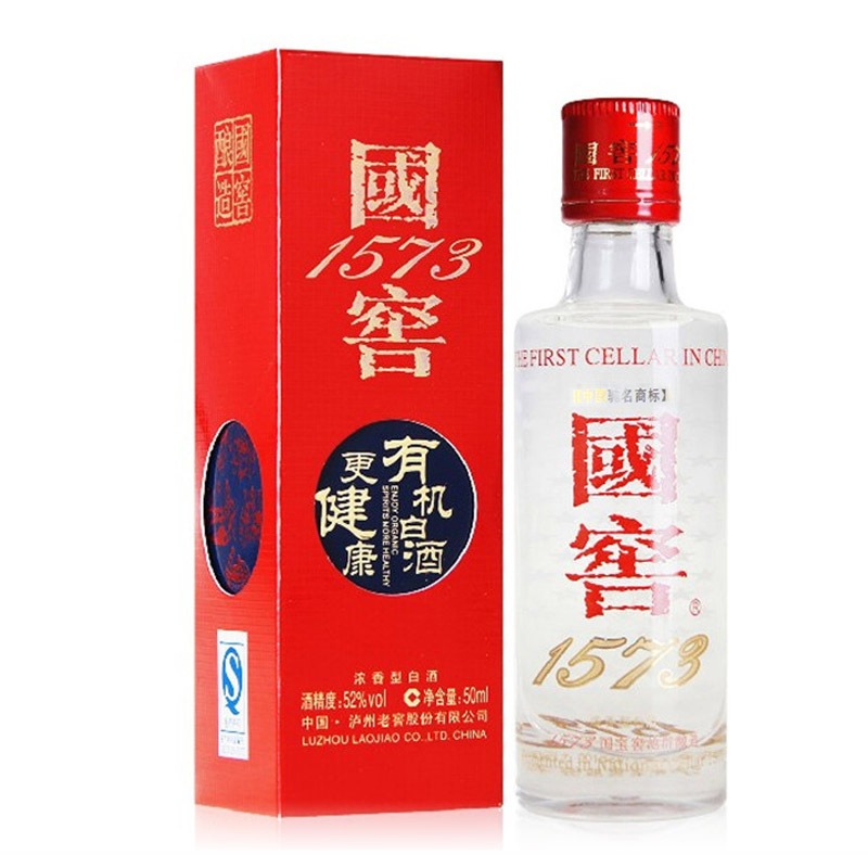 泸州老窖 国窖有机小酒52度 50ml*1瓶 浓香型白酒高清大图