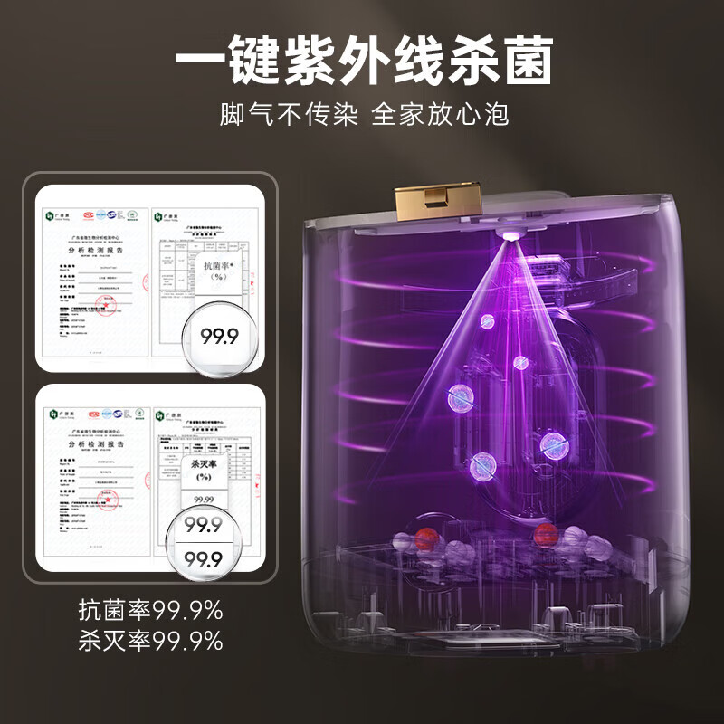 小熊(Bear)泡脚桶 足浴盆 泡脚盆洗脚盆加热全自动按摩 红砭石高深桶 送父母长辈节日礼物ZYP-E10K1高清大图