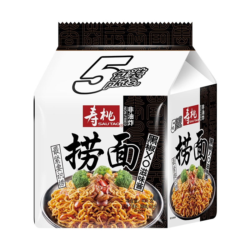 寿桃黑椒XO滋味酱捞面(5包装) 非油炸速食方便面条炒面拌面捞面435g