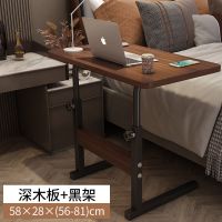 简易款-稳固升级58*30黑橡木 电脑桌懒人床边桌台式家用简约书桌宿舍简易床上小桌子可移动升降