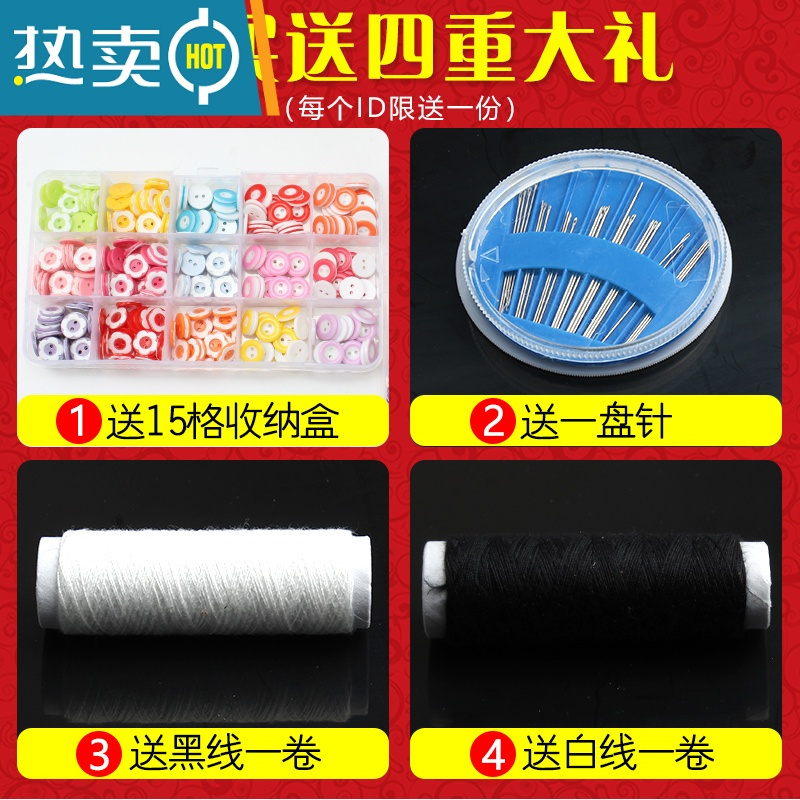敬平卡通儿童木质纽子可爱彩色手工diy材料宝宝纽扣
