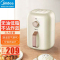美的(Midea)空气炸锅 MF-AKZ3001家用大容量全自动多功能电炸机智能煎炸锅 薯条机3L容量 米色(三升)