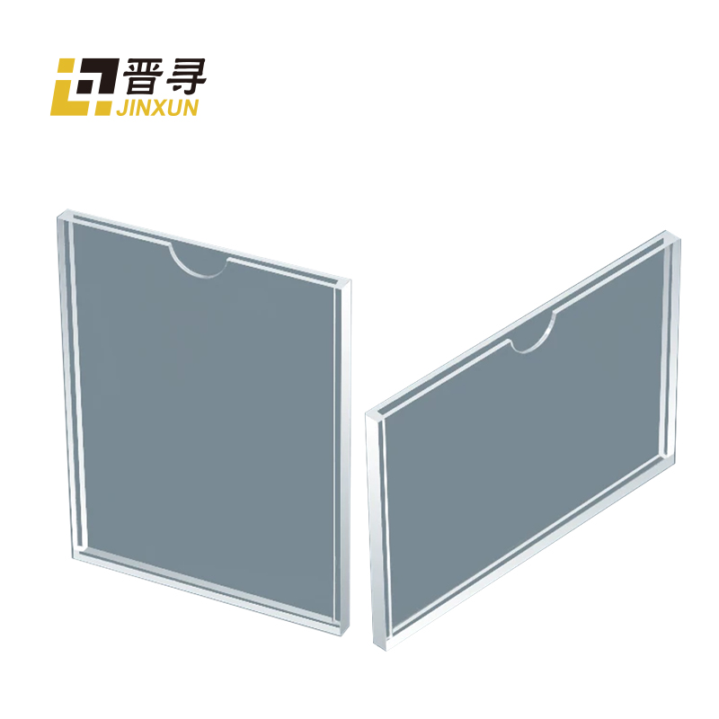 亚克力卡槽JX-01个高清大图