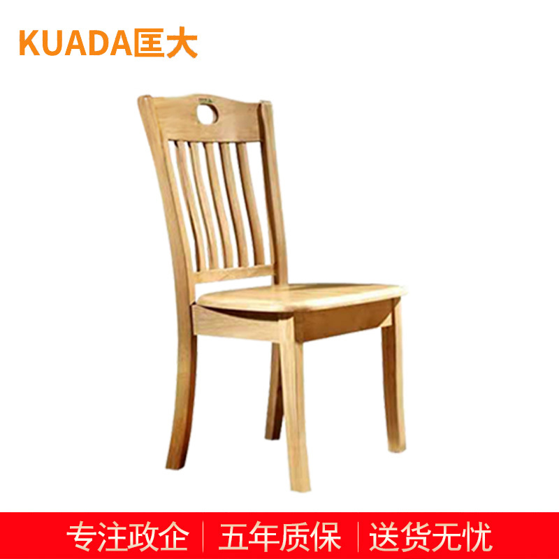 匡大 办公桌 现代简约办公桌 职员桌配椅子1.2米桌椅组合 KDT405
