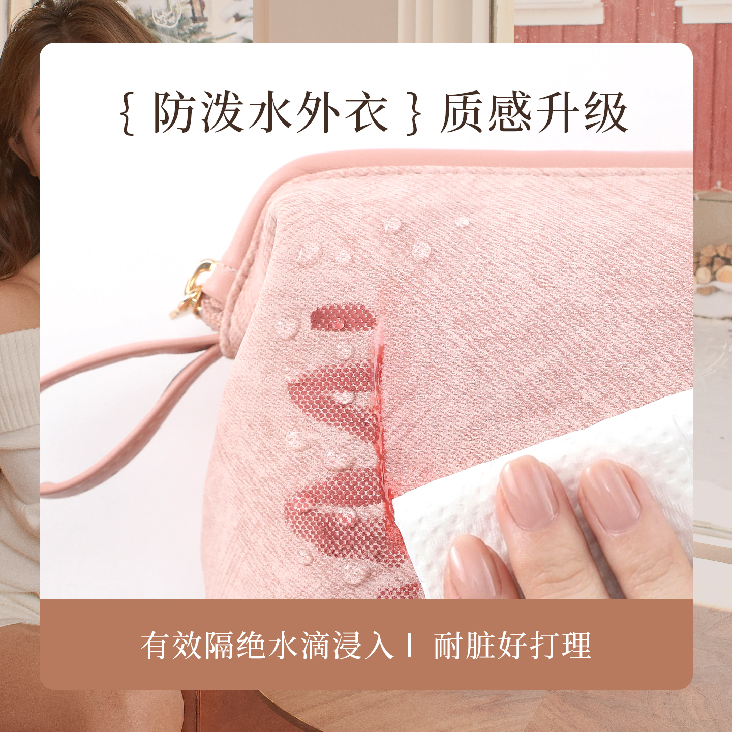 化妆包小号便携女2026新款高端外出洗漱包小型出门化妆品收纳包高清大图