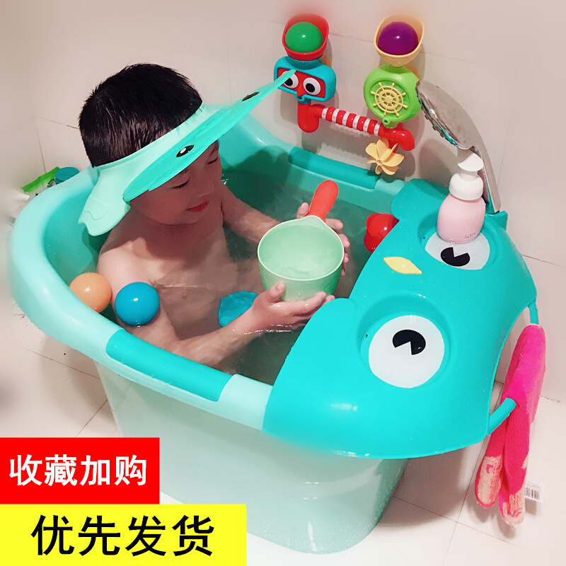 宝宝沐浴桶儿童洗澡桶加厚塑料可坐保温大号婴儿小孩沐浴盆泡澡桶波迷娜BOMINA