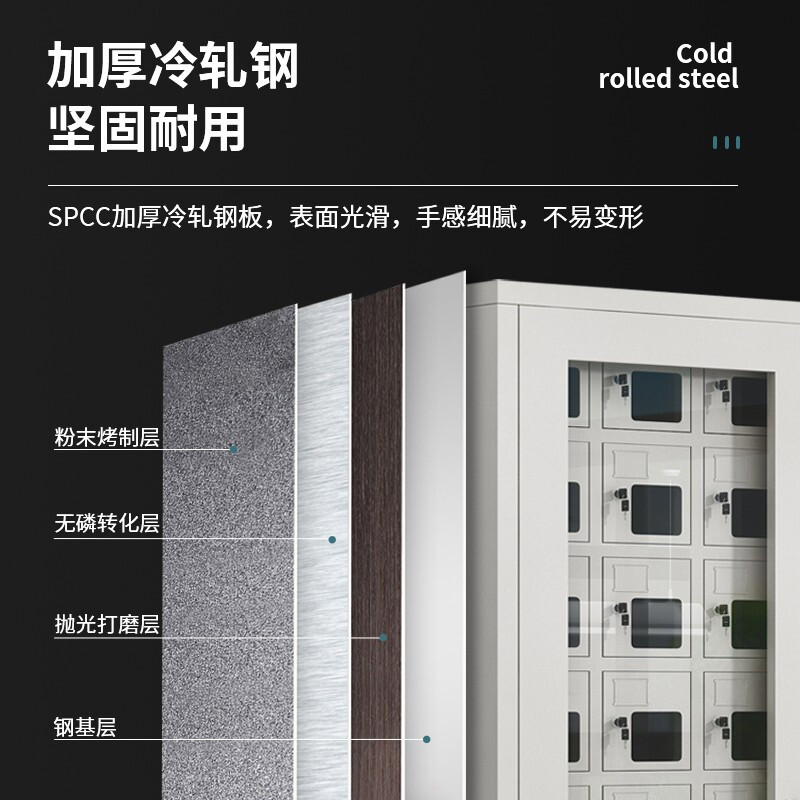 手机柜存放柜对讲机柜工厂医院学校手机存放柜15门屏蔽(只存放)
