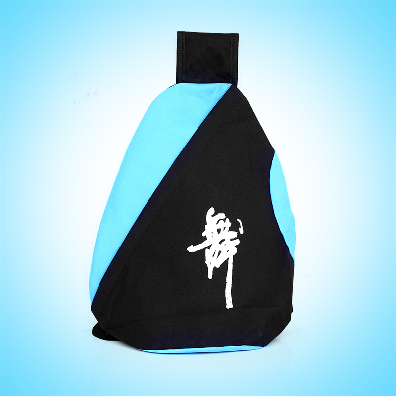 舞蹈包包儿童舞蹈背包单肩包女童舞蹈背包舞蹈包培训班印字