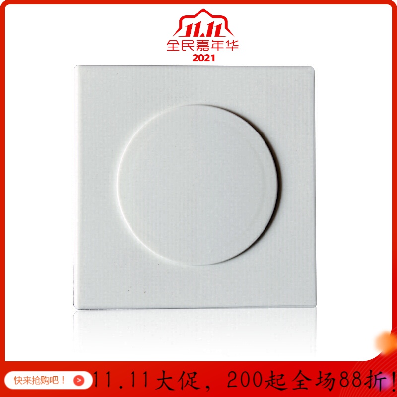 墙洞孔装饰盖墙线孔堵盖空调孔胶粘贴式 方形圆形遮丑盖 22型香槟金色高清大图