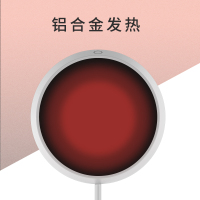 苏宁极物保温杯垫智能触控 恒温杯垫 暖暖杯50度自动保温加热器家用办公室水杯保温