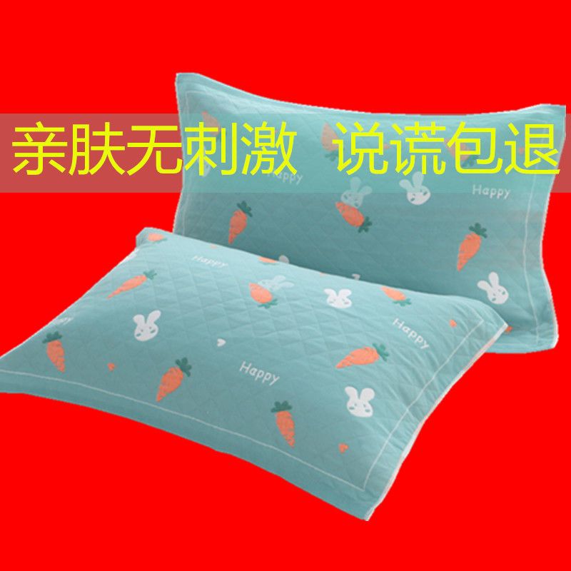 欧灰色 两条装(52*78cm) 枕巾一对装成人枕巾棉吸汗情侣棉枕头巾纱布枕巾高档不掉毛52*78