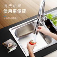 箭牌（ARROW）厨房铜伸缩可旋转抽拉式水槽洗菜盆冷热水龙头