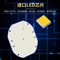 侨智塔吊灯建筑之星工地灯球场户外射灯防水投光探照灯 1500W经济款