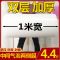气泡膜全新料泡沫垫加厚泡泡纸垫卷装包装纸防震袋子快递打包塑料