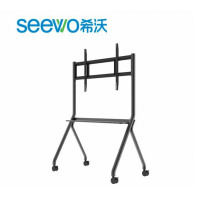 希沃(seewo)ST33 交互智能平板移动脚架