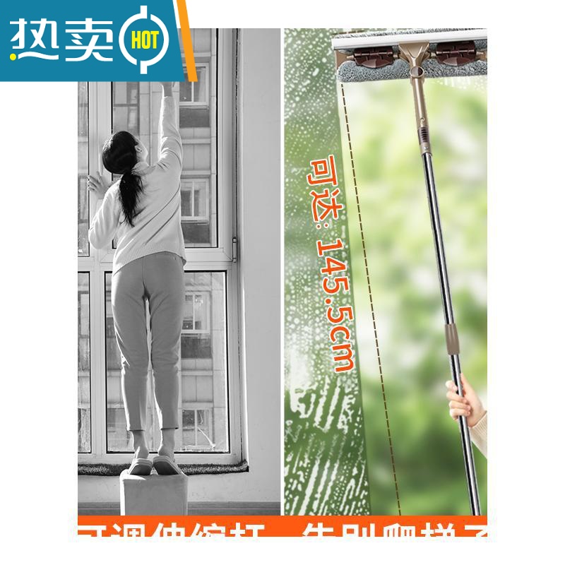 敬平擦玻璃清洁工具伸缩杆高楼层洗搽窗户器家用一体带杆玻璃刮水器 白[带刮刀+2.15米伸缩杆+29cm擦头+纱擦玻璃器高清大图