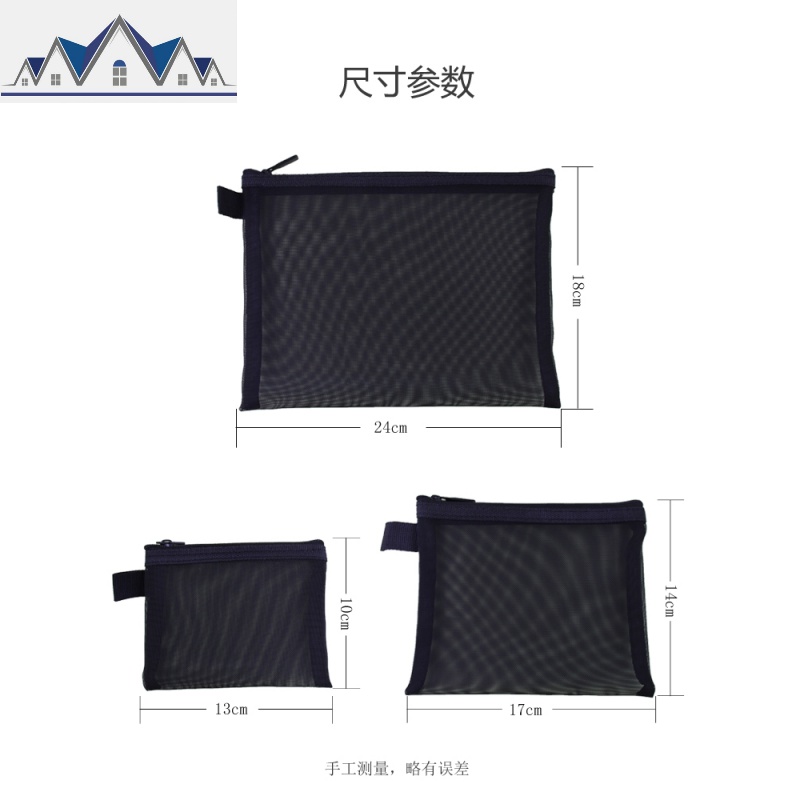 化妆包小号便携补妆包网纱简约随身化妆品气垫口红包乳液收纳包袋 三维工匠高清大图
