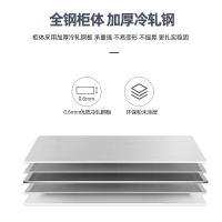 慧采云 加厚通门文件柜铁皮柜档案柜资料柜文件柜档案柜850*390*1800mm