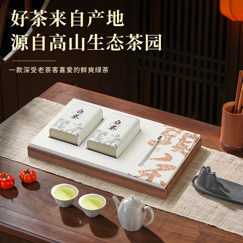 品如故AJLC-200g品如故茶叶绿茶高山明前白茶2025新茶特级嫩芽头采送长辈领导礼盒装180g新老包装 随机发货高清大图
