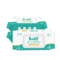 呵贝适婴儿卫生湿巾