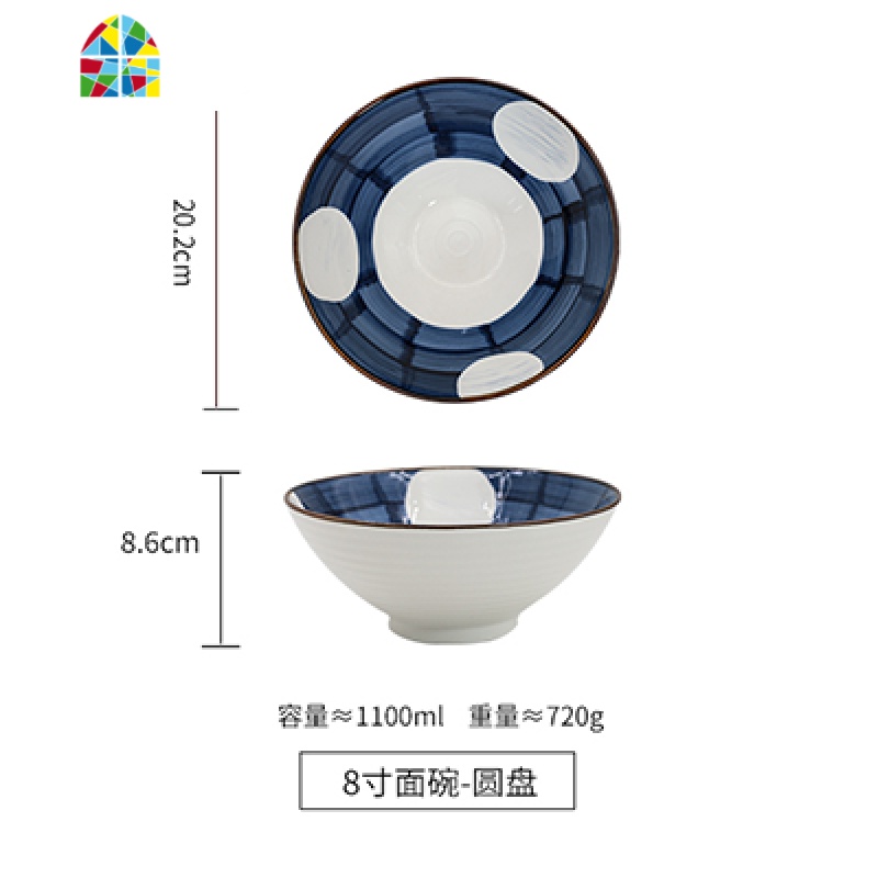 日式陶瓷碗家用拉面碗汤碗米饭碗沙拉斗笠喇叭可爱商用手绘高脚碗 FENGHOU 圆盘《8寸大号汤面碗》高清大图