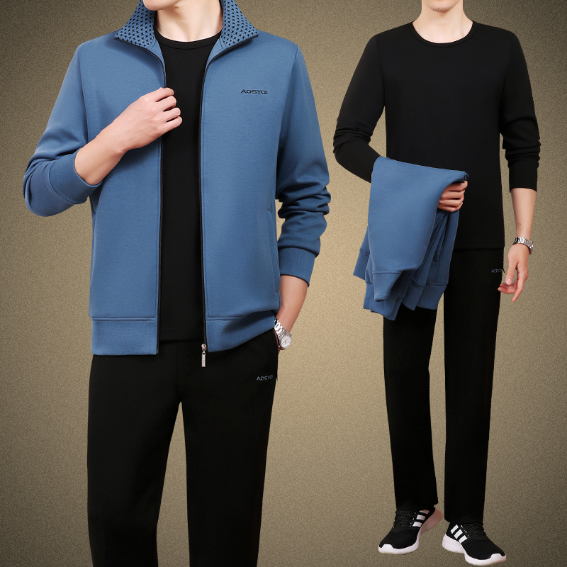 恒源祥名牌中老年运动服套装男士春秋2025新款中年人爸爸春季外套 2929蓝色长袖内搭 3XL建议160-180斤左右/恒源祥品质保证