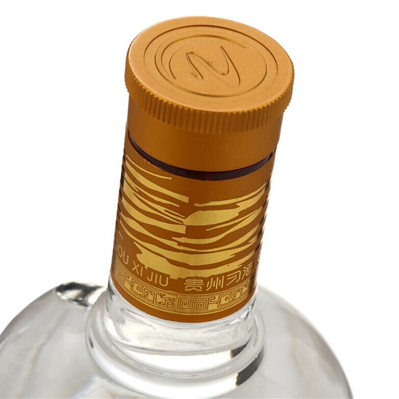 茅台集团 贵州习酒 三星 52度500ml单瓶装浓香型白酒習酒(XI LIQUOR) (新老包装随机发货)