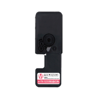 e代经典 TK-5233墨粉盒红色 适用京瓷KYOCERA P5021cdn P5021cdw M5521cdn彩色