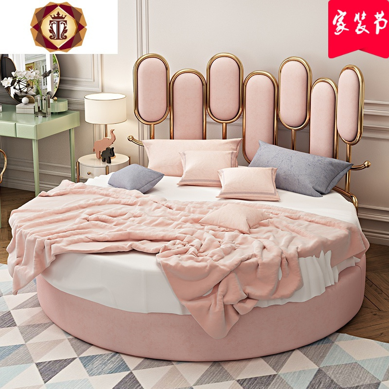 三维工匠布艺床圆床双人床现代简约儿童床公主床网红床酒店大圆床