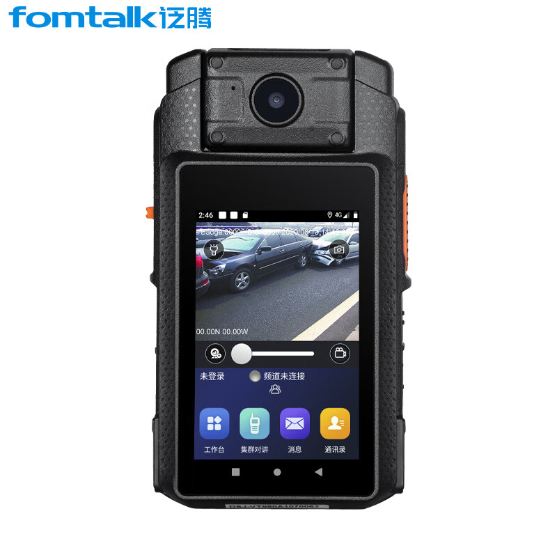 泛腾(fomtalk)FPX-70DSJ 256G 执法记录仪 4G传输